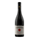 Caves-Velhas_Romeira-Lisboa_750ml